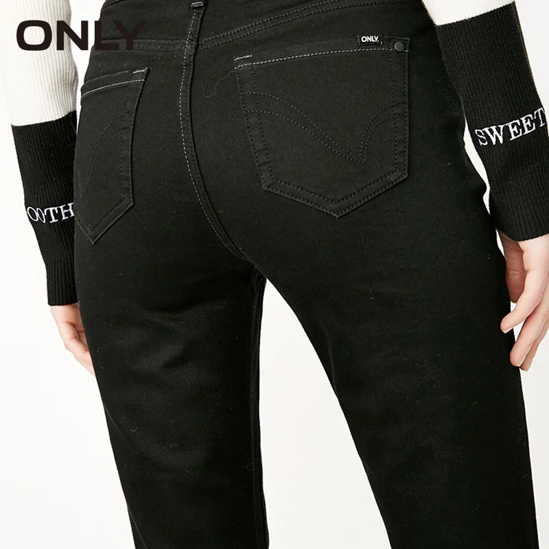 Только Весна и лето 2019 новые тонкие потертые края трубы джинсы | 118132501|