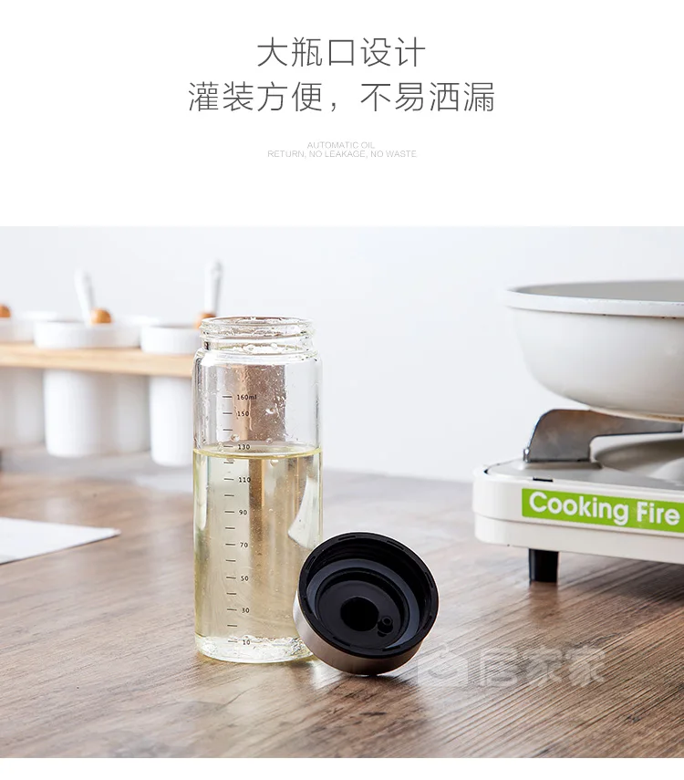 High boron silicon glass oil kettle kitchen leakproof oil bottle large vinegar bottle soy sauce bottle sesame bottle LM01031045