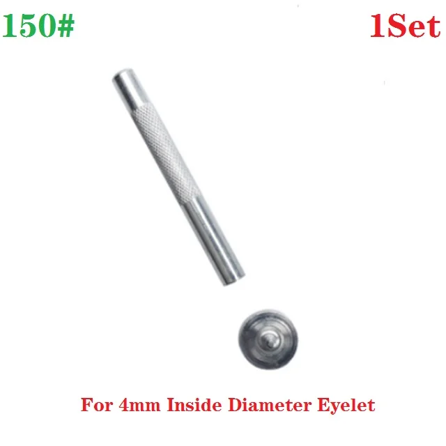 4mm 1 компл. 3-20 мм DIY ручной работы металлические люверсы Плесень инструмент люверсы втулки установка углеродистая сталь аксессуары Профессиональная ручная работа - Цвет: 4mm