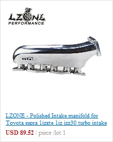 LZONE- впускной коллектор для MAZDA 3 MZR для Ford Focus, двигатель duratec 2,0/2,3 двигатель литой алюминиевый впускной коллектор JR-IM49SL