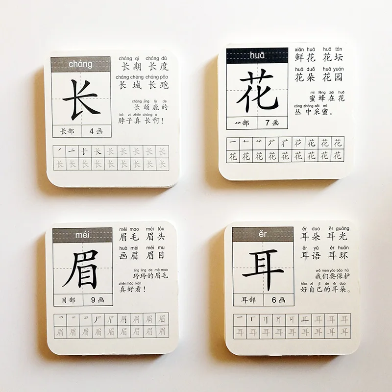 3 коробки/набор 324 китайских символов FlashCards (без фотографий) для От 4 до 12 лет