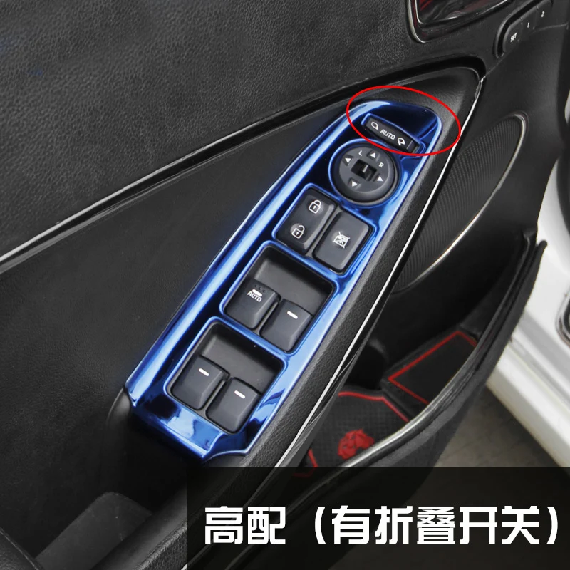 4 шт. для KIA K3 2012- нержавеющая сталь стекло подъемная дверь планка подлокотник панель Защитная паста декоративная рамка - Название цвета: 4