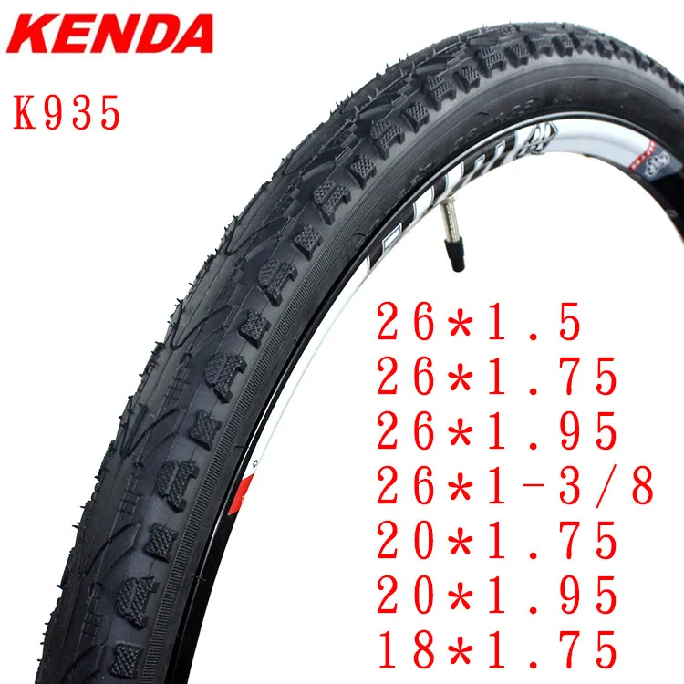 Шина для велосипеда MTB K935 26/20/24x5/1.75/1.95 шина горного полуглянцевая высокого
