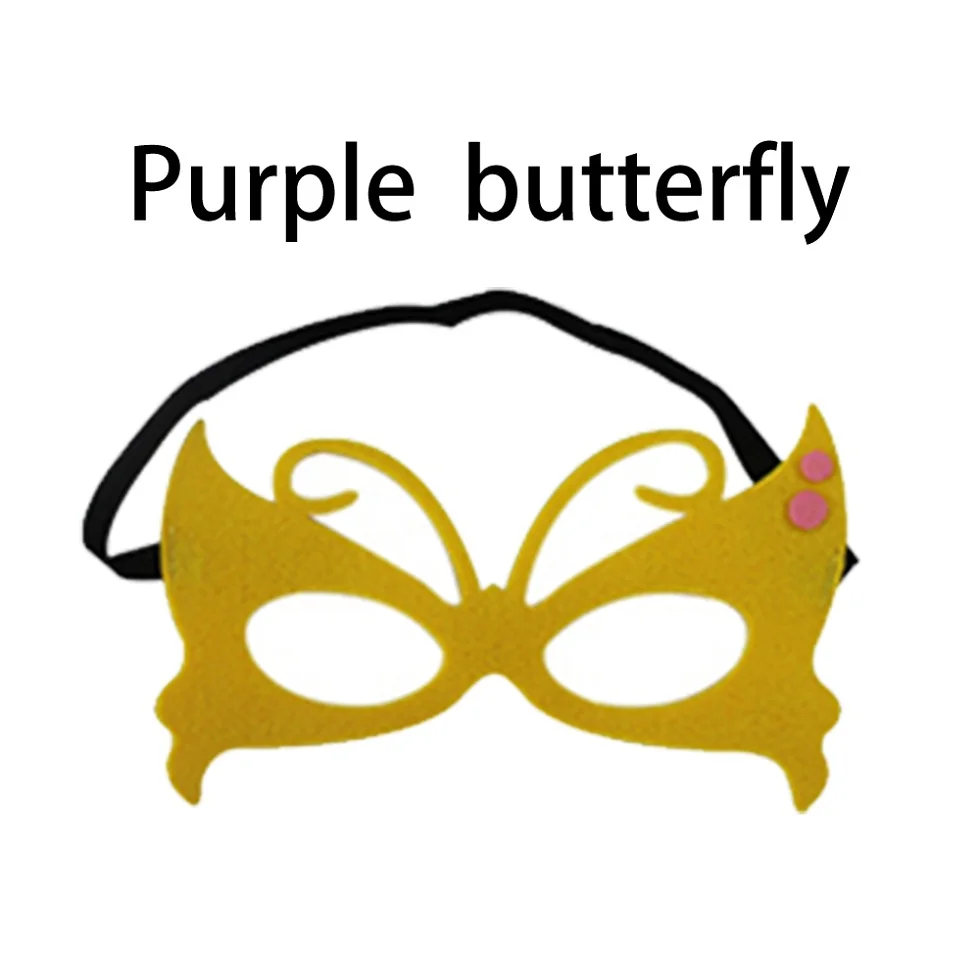 D.Q.Z Imagination Vivid Cartoon Girls Butterfly Masks Costume Christmas Gifts Animal Mask Cosplay Dress Up Toys Ladybug |