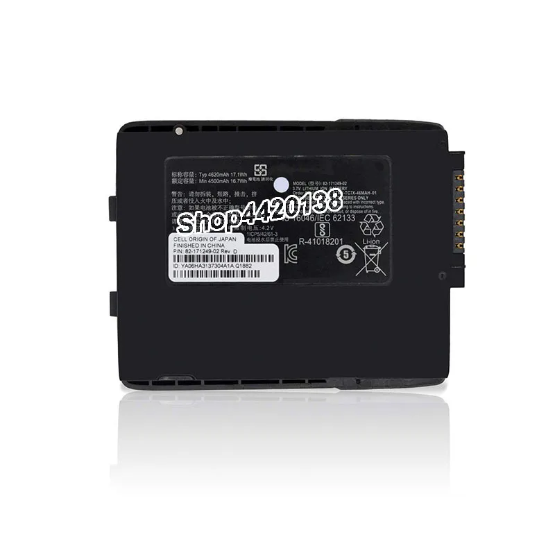 7xinbox 4620 Втч 3 7 мАч 171249 в 82--02 сменный литий-ионный аккумулятор для Motorola Symbol TC70 TC75 Series