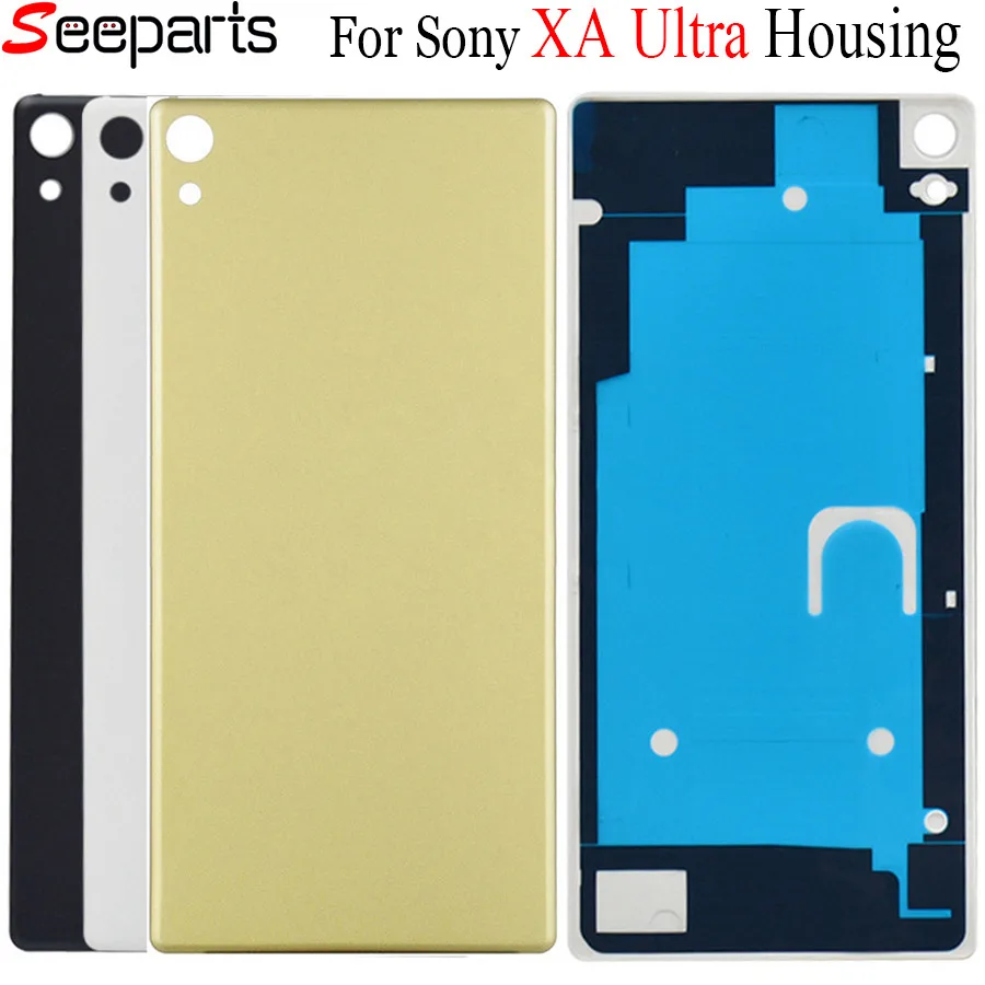 Задняя крышка батарейного отсека для SONY XPERIA XA Ultra C6 задняя корпуса F3215 сменная