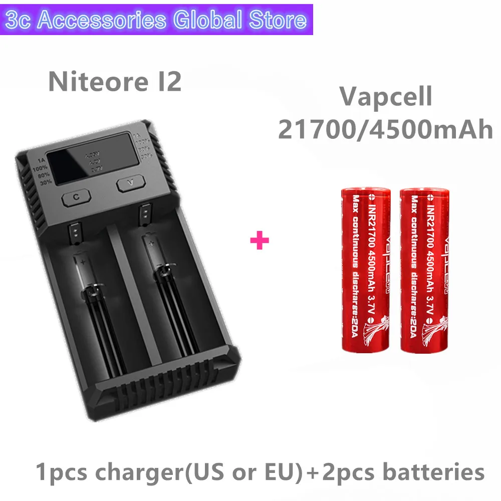 Vapcell 2pcs INR 21700 4500mAh 20A литий-ионная аккумуляторная батарея с Nitecore I2 Digi зарядное устройство lcd интеллектуальное для дыма E-CIG