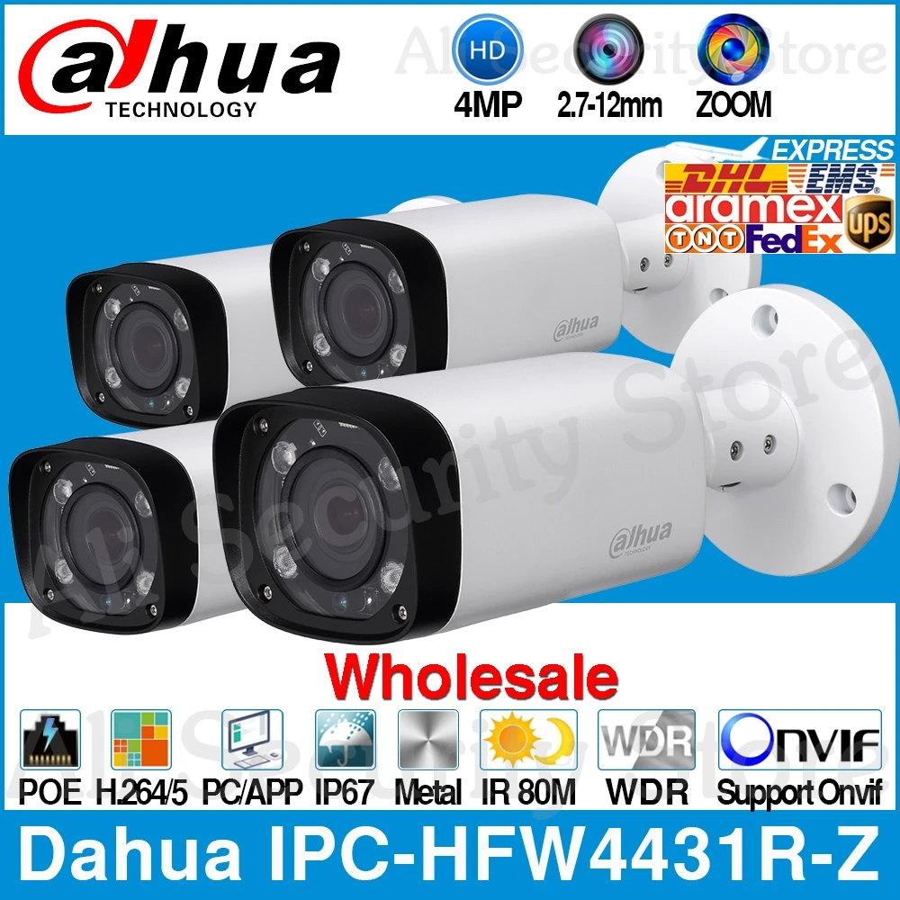 Dahua оптовая продажа IPC HFW4431R Z 4MP POE IP камера 80m макс. IR Night 2 7 ~ 12 мм VF объектив