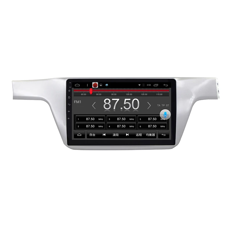 Fit For 2008-2010 Lavida 10.1 inch Horizontal touch Screen Android Car GPS Navigation multimedia Video player Bluetooth Wifi |