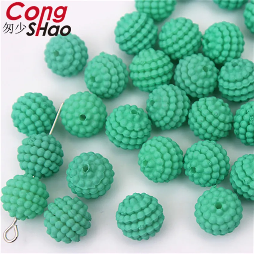Cong Shao 200 шт. 10 мм бусины Bayberry из АБС-пластика Шамбала для самостоятельного