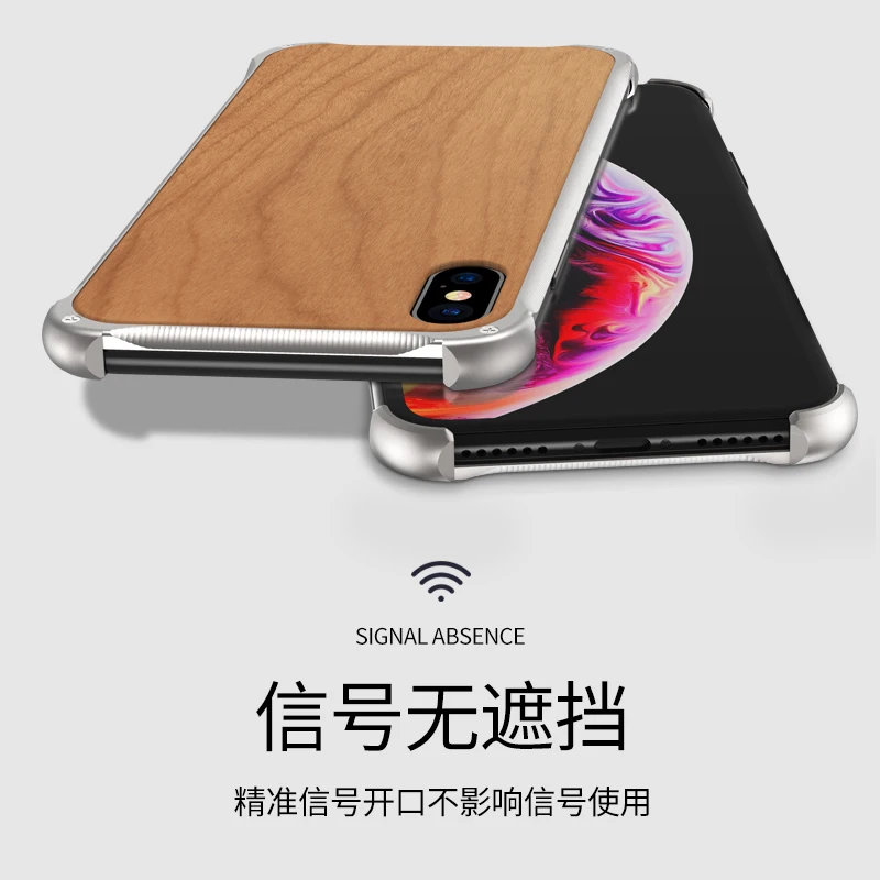 Деревянный чехол для iPhone XS Max X 8 7 Plus противоударный с металлической рамкой бампер