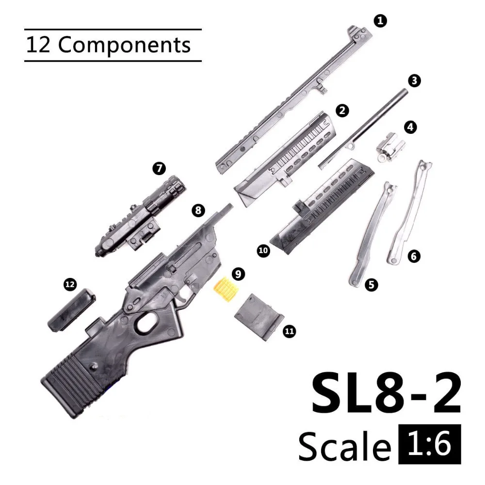 1:6, масштаб 1/6, 12 дюймов, фигурки винтовки, SL8-2, Спортивная винтовка, мини модель, игрушечный пистолет, используется для 1/100 MG Bandai Gundam, модель, детская игрушка