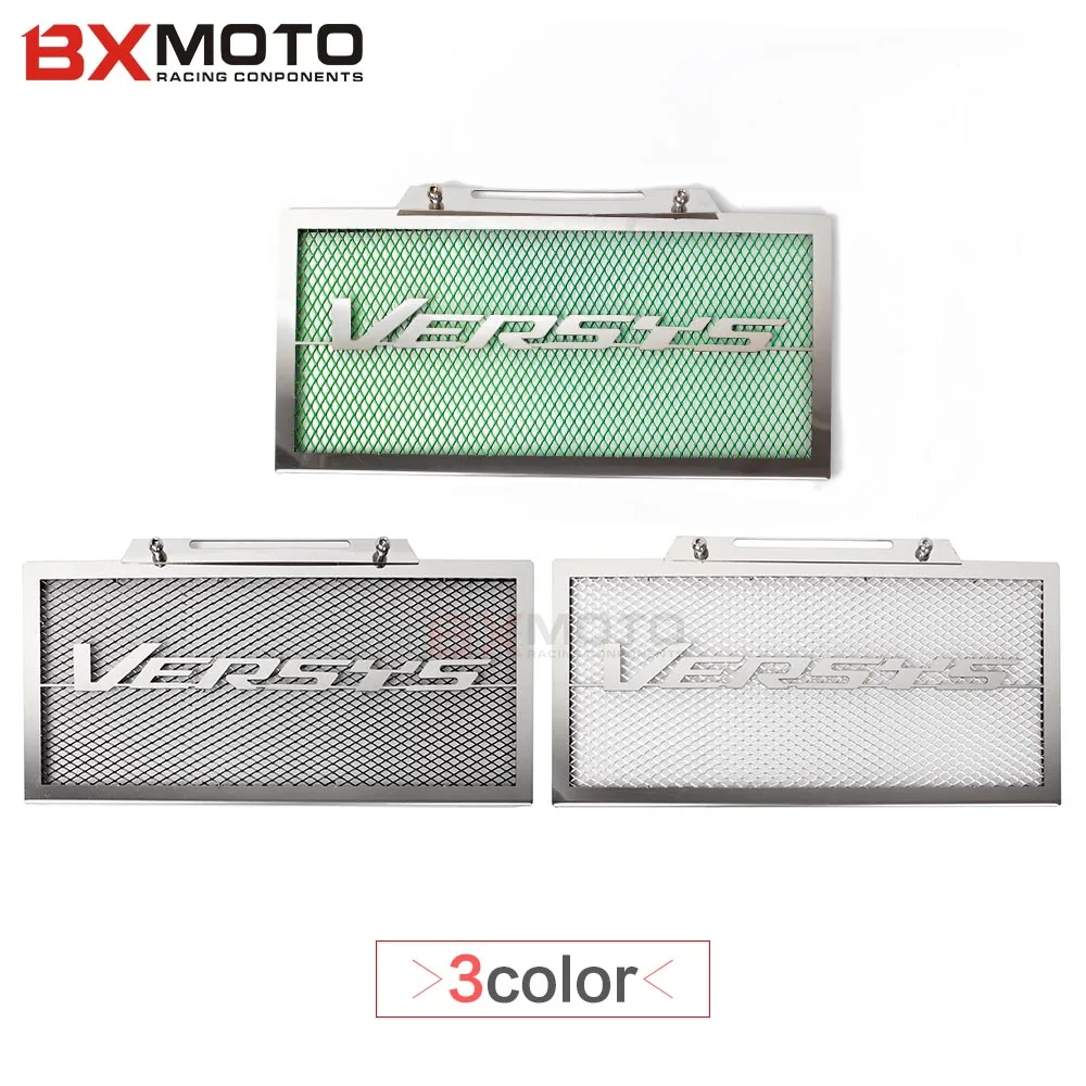 

Parts Motorcycle Engine Radiator Grille Guard Cover Protector Fuel Tank Cover Protector Net For Kawasaki VERSYS 650 2015-2017