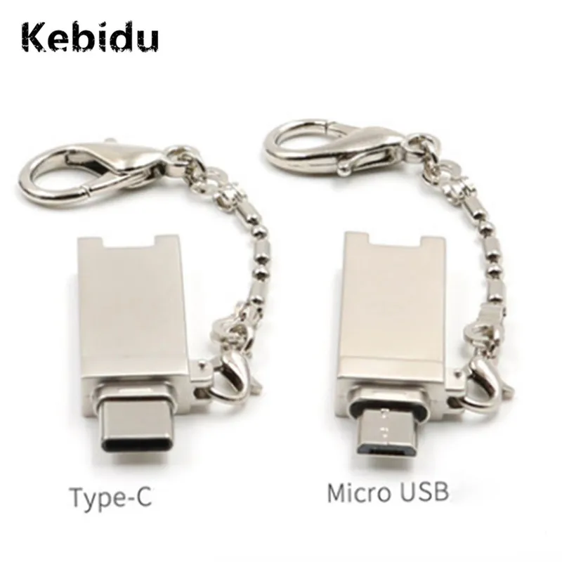 Kebidu Micro USB OTG устройство для чтения карт памяти Алюминиевый адаптер с брелоком SD/TF