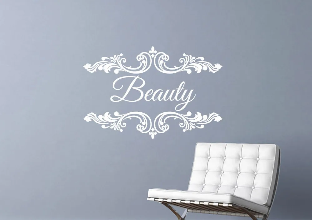 Персонализированные для придания красоты волосам настенные наклейки Салона Спа
