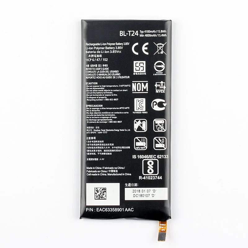 Оригинальный внутренний аккумулятор X Power для телефона LG K220 k220ds k220dsk k220dsz k220y k220z ls755