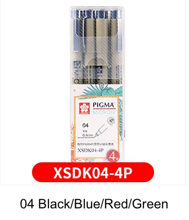 Sakura XSDK Pigma, цветная ручка, Набор для творчества 0,2/0,3/0,5 мм, художественный маркер, тонкий/кончик кисти, игольчатая ручка, эскиз, рисунок, анимационный дизайн - Цвет: 04-4P