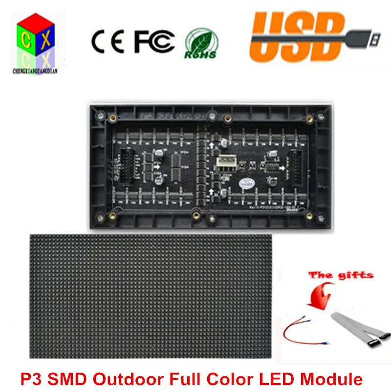 СВЕТОДИОДНЫЙ полноцветный модуль P3 для помещения SMD 192 мм x 96 64*32 пикселей 1/16