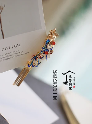 Оригинальные заколки для волос ручной работы и серьги Hanfu аксессуары ювелирные изделия Синяя перегородчатая имитация династии дианкуи Мин Цин - Цвет: blue right 1pc