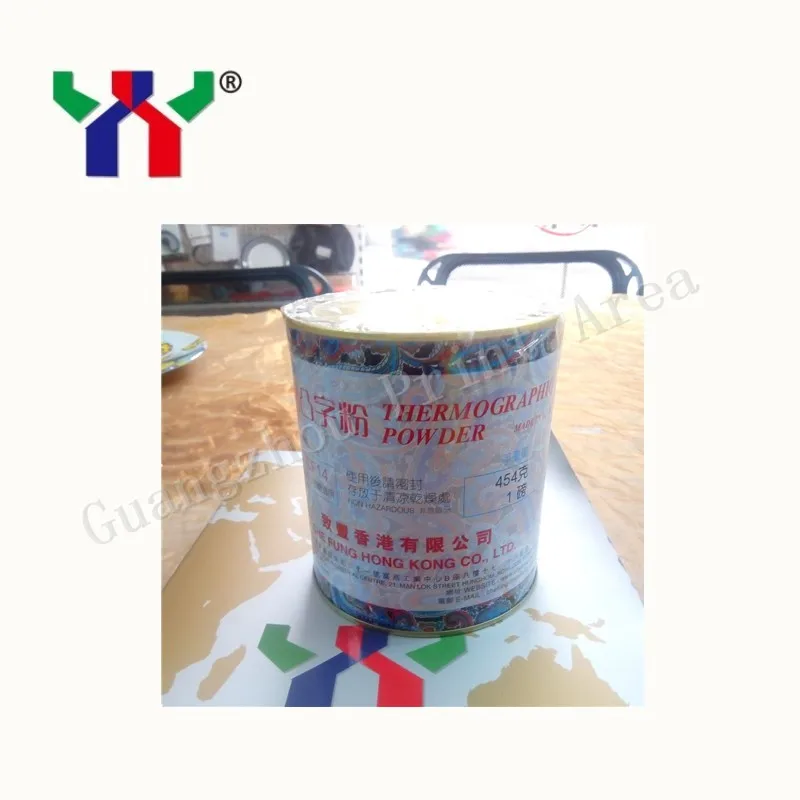 Термографический порошок 454г