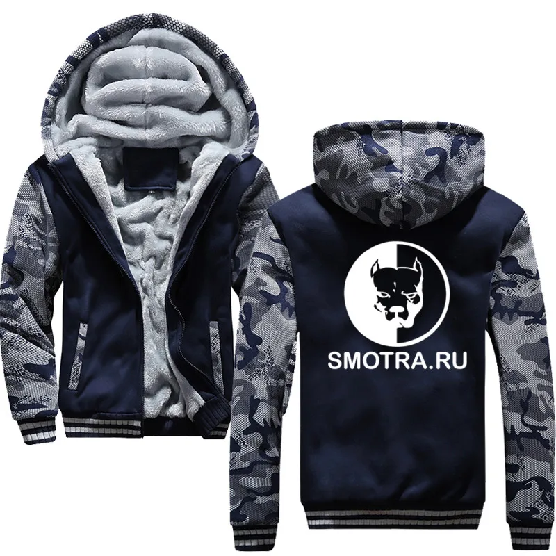 Горячая Распродажа осень Pitbul Smotra высококачественное Женское зимнее пальто