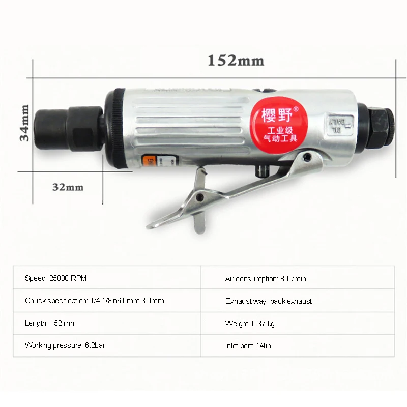 1/4" Pneumatic Tools Air Grinder Kit Micro Die Pneumatic Grinding Machine With Grinding Polish Stone Sanding Machine Tool