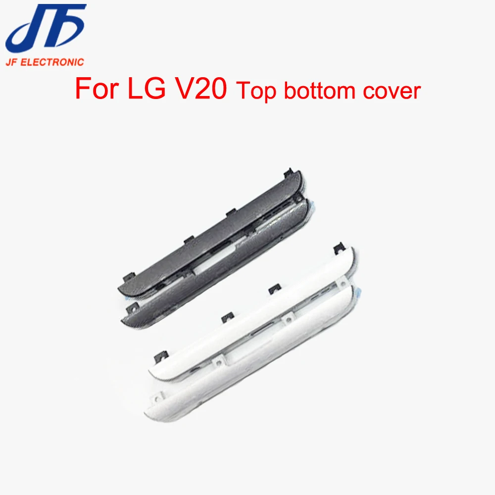 Верхняя Нижняя крышка комплект крышек для LG V20 H910 H918 LS997 US996 VS995 H990 передний корпус