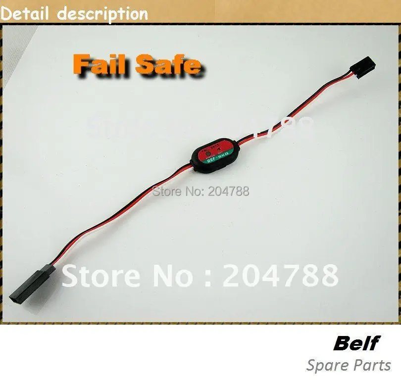 Сбой безопасное устройство для различных RC грузовиков багги на дорожных машинах