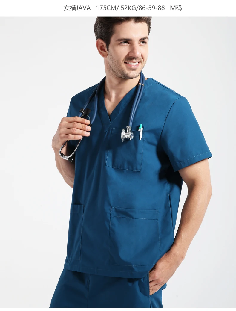 Европейская Новинка 2017 унисекс медицинская Униформа с короткими рукавами набор