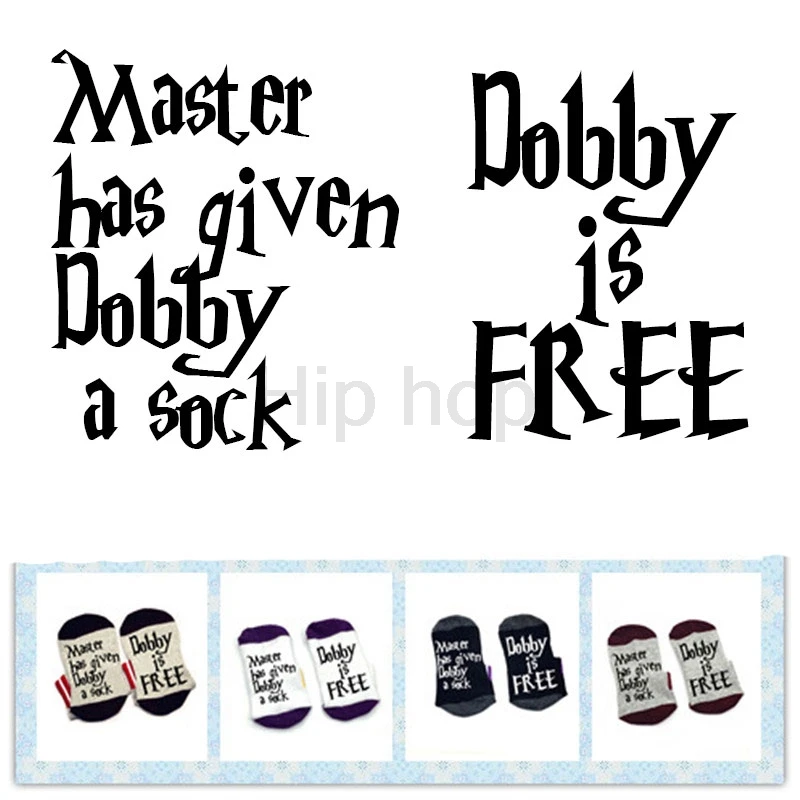 Мастер дал Dobby носки HP носок с надписью free удобные хлопковые для мужчин и