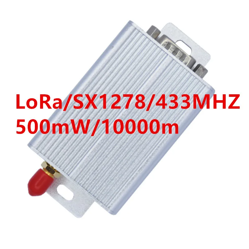 500 МВт lora Дальний диапазон uart 433 МГц/458 МГц/470 МГц iot передатчик данных/приемник rs232 и
