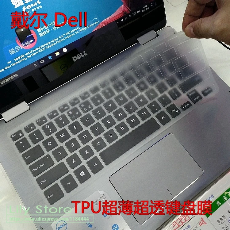 Прозрачная клавиатура из ТПУ для ноутбука защитный чехол 15 6 &quotDELL XPS 9550 9560 9650