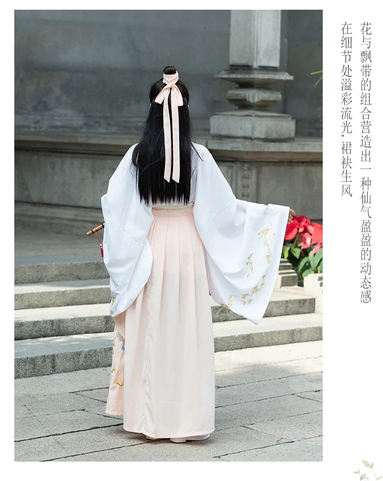 Hanfu одежда для выступлений одежда для сцены Традиционный китайский народный танцевальный костюм женский мужской шоу наряды взрослых танцевальный костюм DN3507
