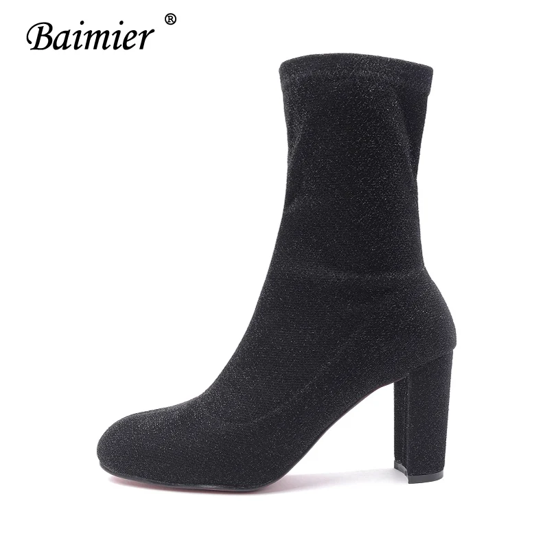 Black Boots Baimier/Роскошные серебристые женские сапоги-носки; женские сапоги на высоком каблуке с круглым носком; Лидер продаж; Стильные серые зимние женские ботильоны - Цвет: Black Boots