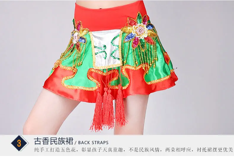 

Children's Ethnic Costumes Girls Miao Dance New Performance Costumes Tujia Dai Clothing Summer