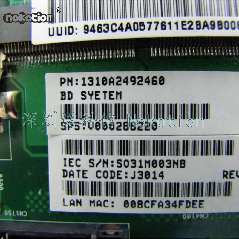 Материнская плата NOKOTION V000288220 1310A2492460 для ноутбука Toshiba satellite P870 P875 материнская SLJ8E