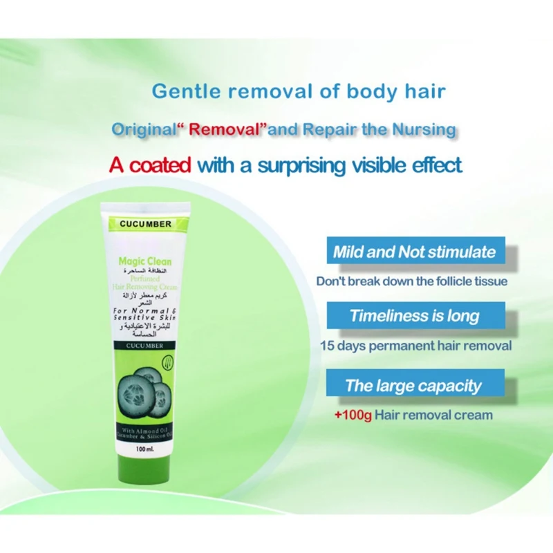 100 г унисекс огурец/Алоэ/улитки увлажняющий крем для удаления волос натуральный