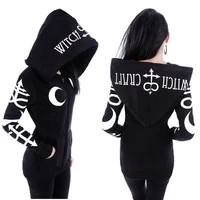 gothic punk hoodies women casual harajuku black hoodie witch moon print letters loose hoody autumn long sleeve sweatshirt
