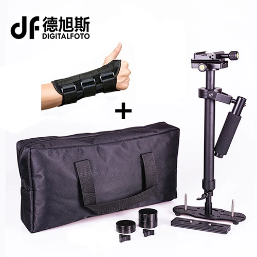 S60Brace DIGITALFOTO S60S DSLR видео Ручной Стабилизатор камеры steadicam S60 4 веса steadycam с ручной защитной скобой микрофон - Цвет: S60Brace
