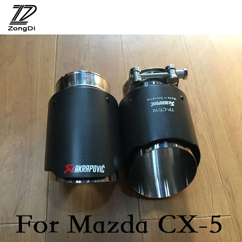 Выхлопные трубы из карбоновых автомобилей 1 пара для Volkswagen VW Golf GTI Mazda CX 5 CX5 Audi Q5 Jeep