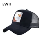 Бейсболка унисекс, летняя, с вышивкой и изображением орла