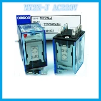 my2nj my2n j ac220v 2a2b 5a omron relay two open two closed 14 needle electronic component solid state relays