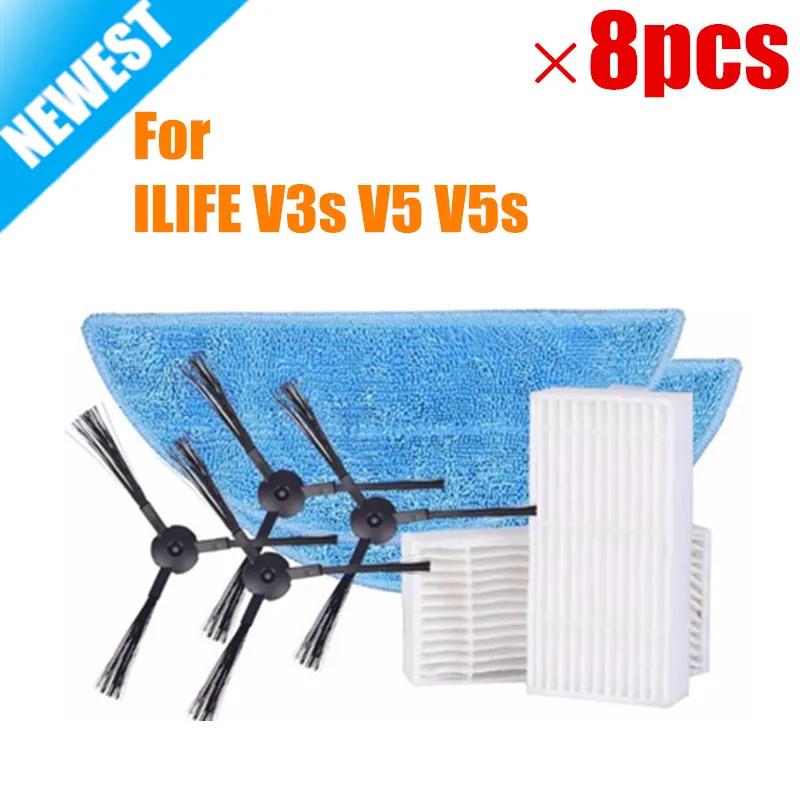 Запасные части для робота пылесоса ILIFE V3s V5 V5s набор аксессуаров 8 шт./лот боковая