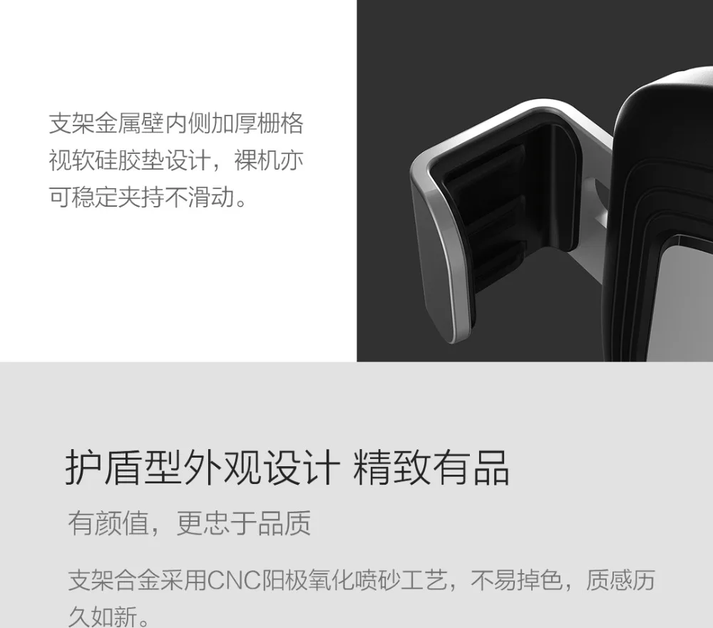 Xiaomi Автомобильный держатель для телефона на вентиляционное отверстие вращающийся угол обзора Регулируемый автомобильный держатель для телефона для iPhone XS/XR/X/8/7/6 huawei