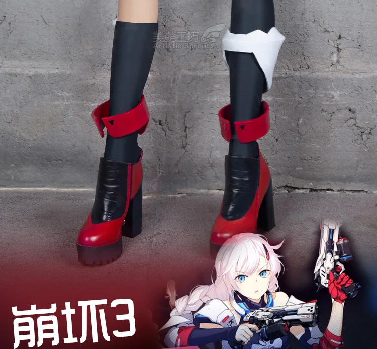 shoes with armor Аниме Honkai Impact 3rd Yae Sakura Косплей Костюм консоль Вождение костюм Хэллоуин для женщин - Цвет: shoes with armor