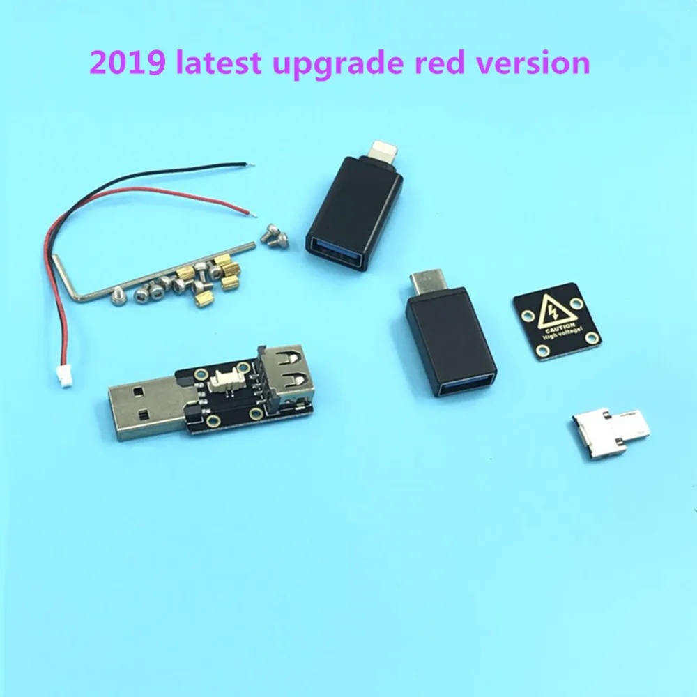 Новейший обновленный миниатюрный высоковольтный импульсный генератор USB killer V3.0 U
