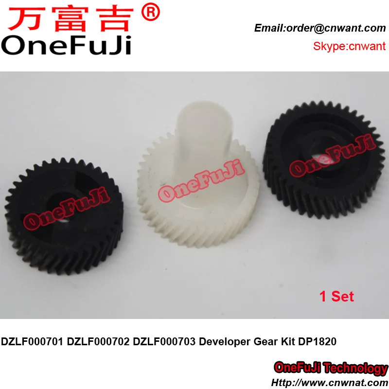 DZLF000701 DZLF000702 DZLF000703 комплект шестеренок разработчика для Panasonic DP1820 1820 8016 1520 1515 P 8020E |