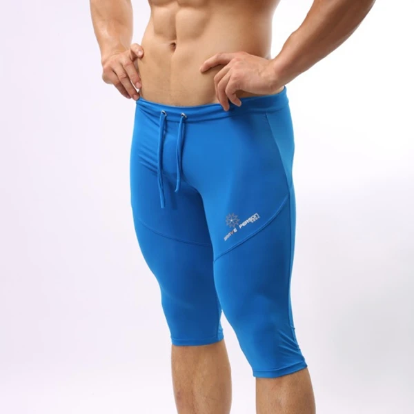 Шорты BRAVE PERSON Fitnes мужские быстросохнущие облегающие нейлоновые до колена