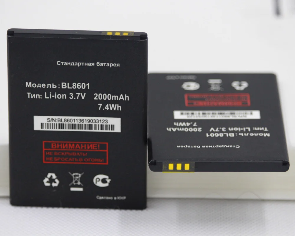 Новый литий ионный аккумулятор для FLY IQ4505 BL8601 2000mah запасная батарея мобильного