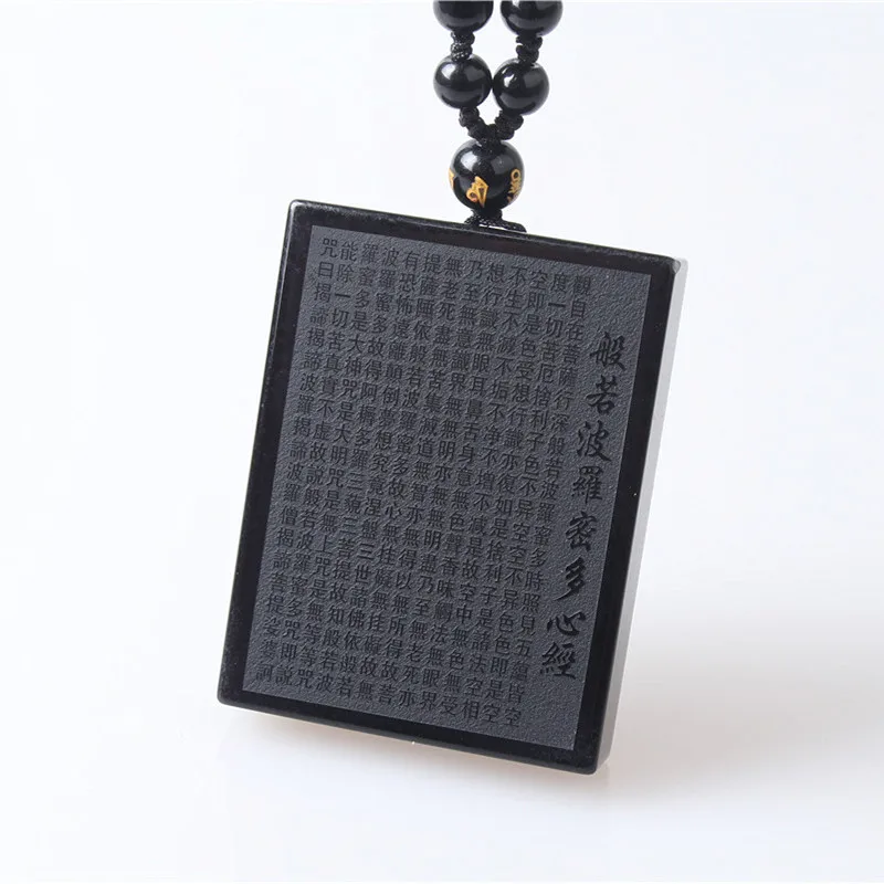 QIANXU Obsidian Necklace Pendant Buddhist Scripture with Rope Chain Hand Carved Lucky Fine Jewelry | Украшения и аксессуары